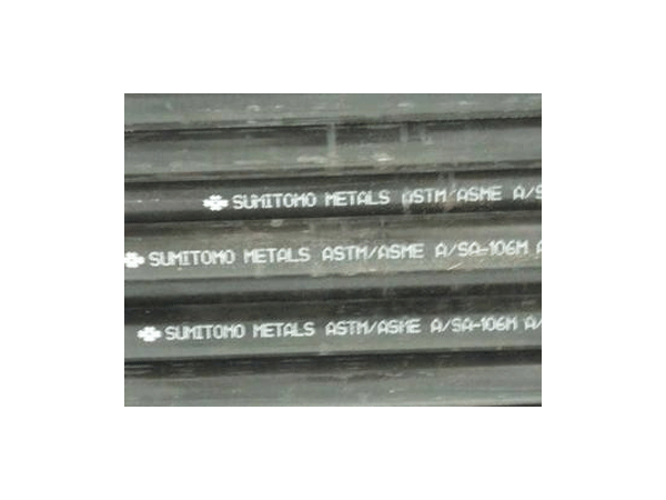 Jual Pipa Sumitomo