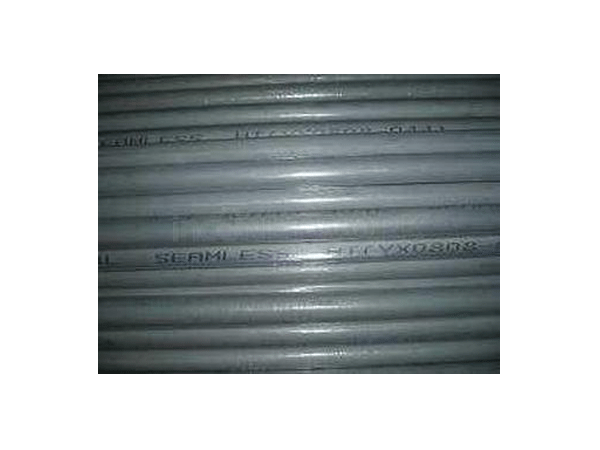 TUBING Dan PIPA STAINLESS STEEL Tubing SUS